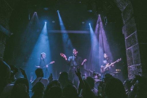 Musicbox, icónico clube de Lisboa, encerra portas e transita para a Casa Capitão