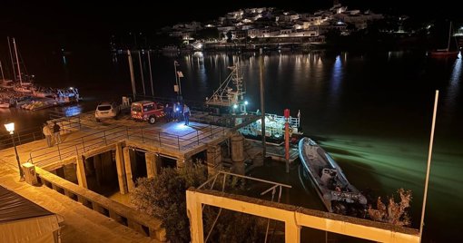 Morte de Militar da GNR no Guadiana Desencadeia Apelo por Mais Proteção