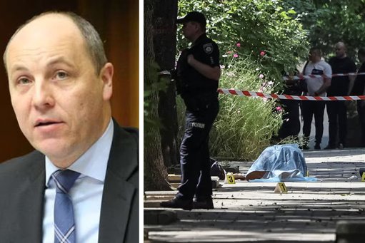 Asesinato del expresidente del Parlamento ucraniano Andrii Parubii
