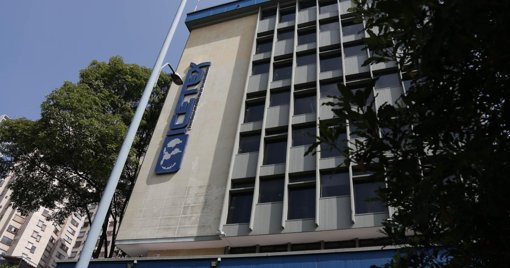 Ministerio de Educación Garantiza Subsidios a Créditos del Icetex con Inversión de $100 Mil Millones