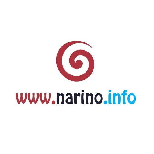 Source Logo