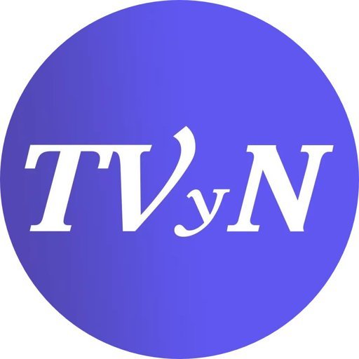 Source Logo